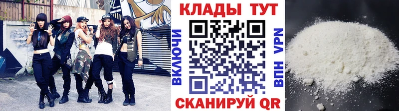 Купить закладку MDMA  Меф  Кокаин  A PVP  Олонец