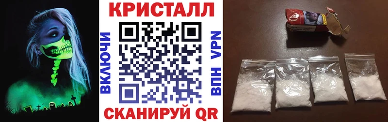 Амфетамин Розовый  Купить закладки  Олонец 
