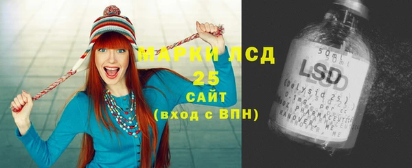 сатива Богданович