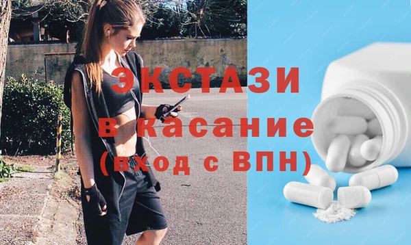 бошки Богородск