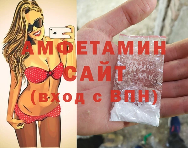 сатива Богданович