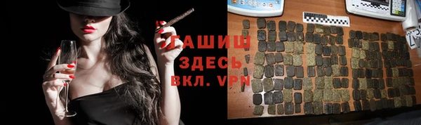 марки nbome Богородицк