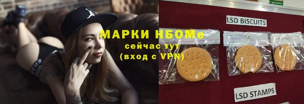 сатива Богданович