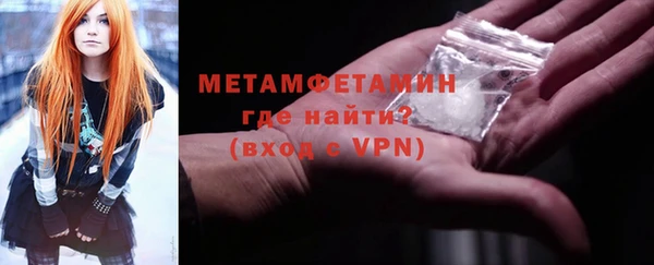 сатива Богданович
