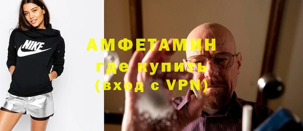 марки nbome Богородицк