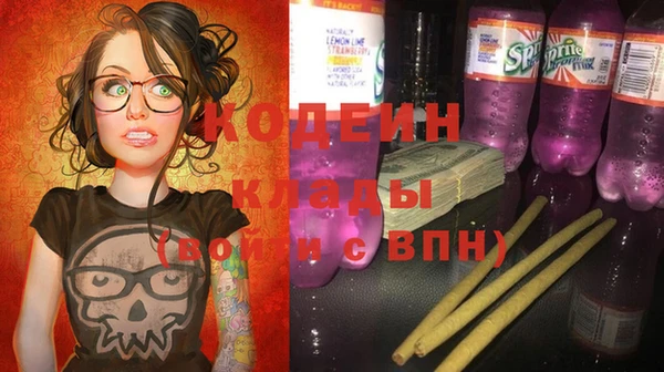 сатива Богданович