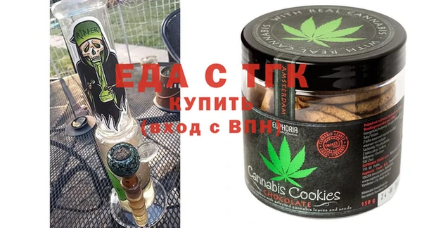 сатива Богданович