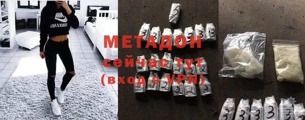сатива Богданович