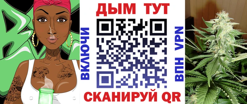 Бошки марихуана White Widow Олонец