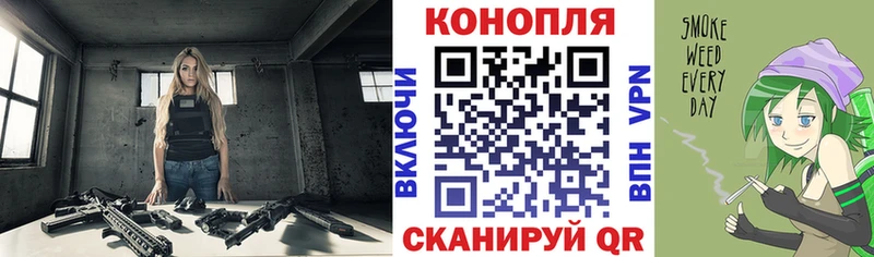 МАРИХУАНА Bruce Banner  Купить  Олонец 